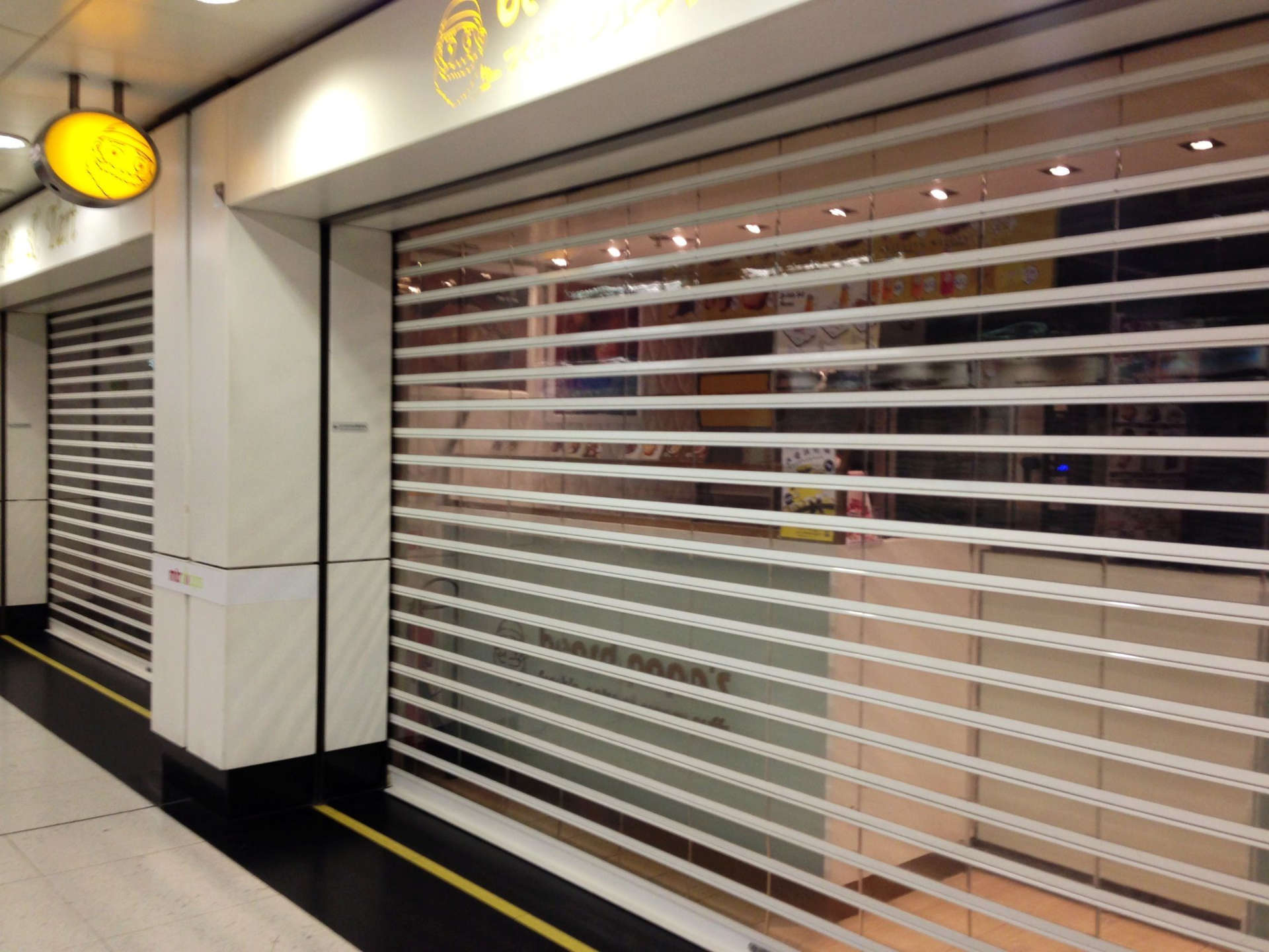 Polycarbonate Rolling Shutters
